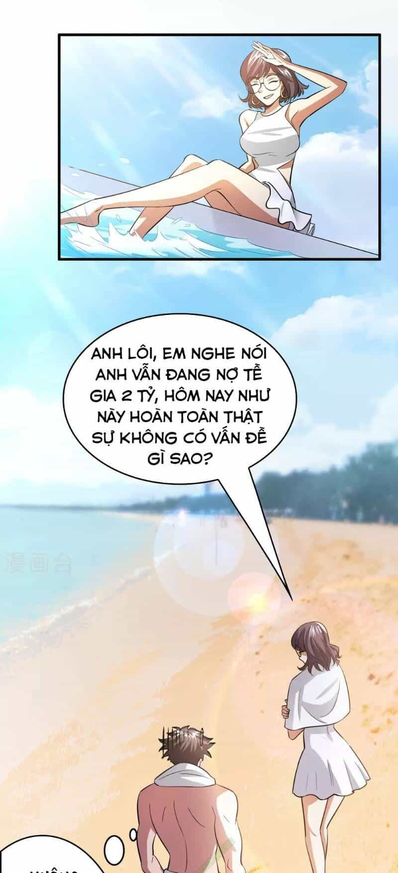 Dị Giới Cung Ứng Thương - Chương 48 - ảnh 7