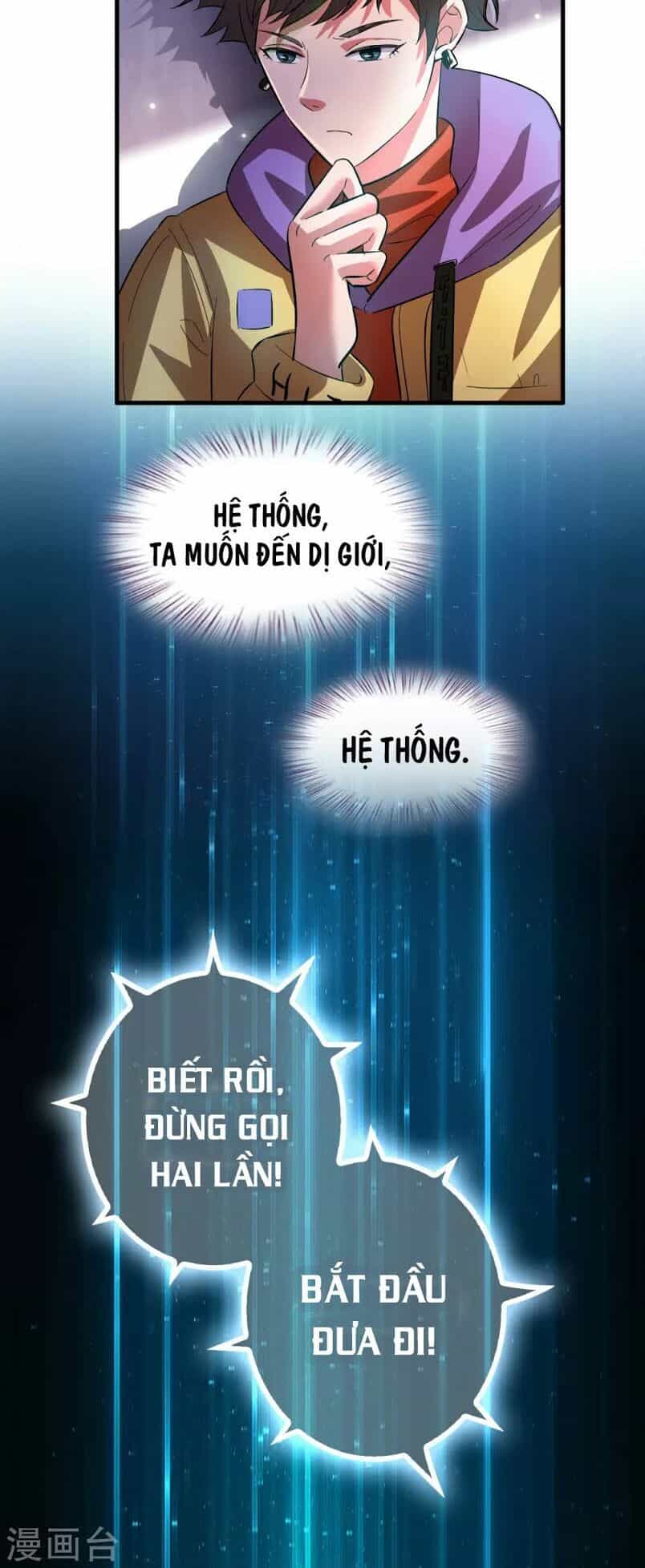 Dị Giới Cung Ứng Thương - Chương 5 - ảnh 26