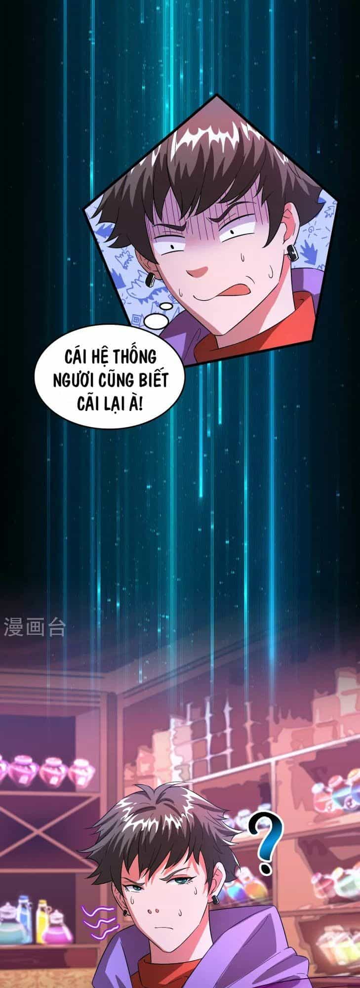 Dị Giới Cung Ứng Thương - Chương 5 - ảnh 27
