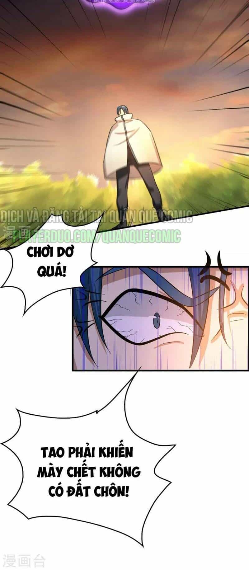 Dị Giới Cung Ứng Thương - Chương 50 - ảnh 17