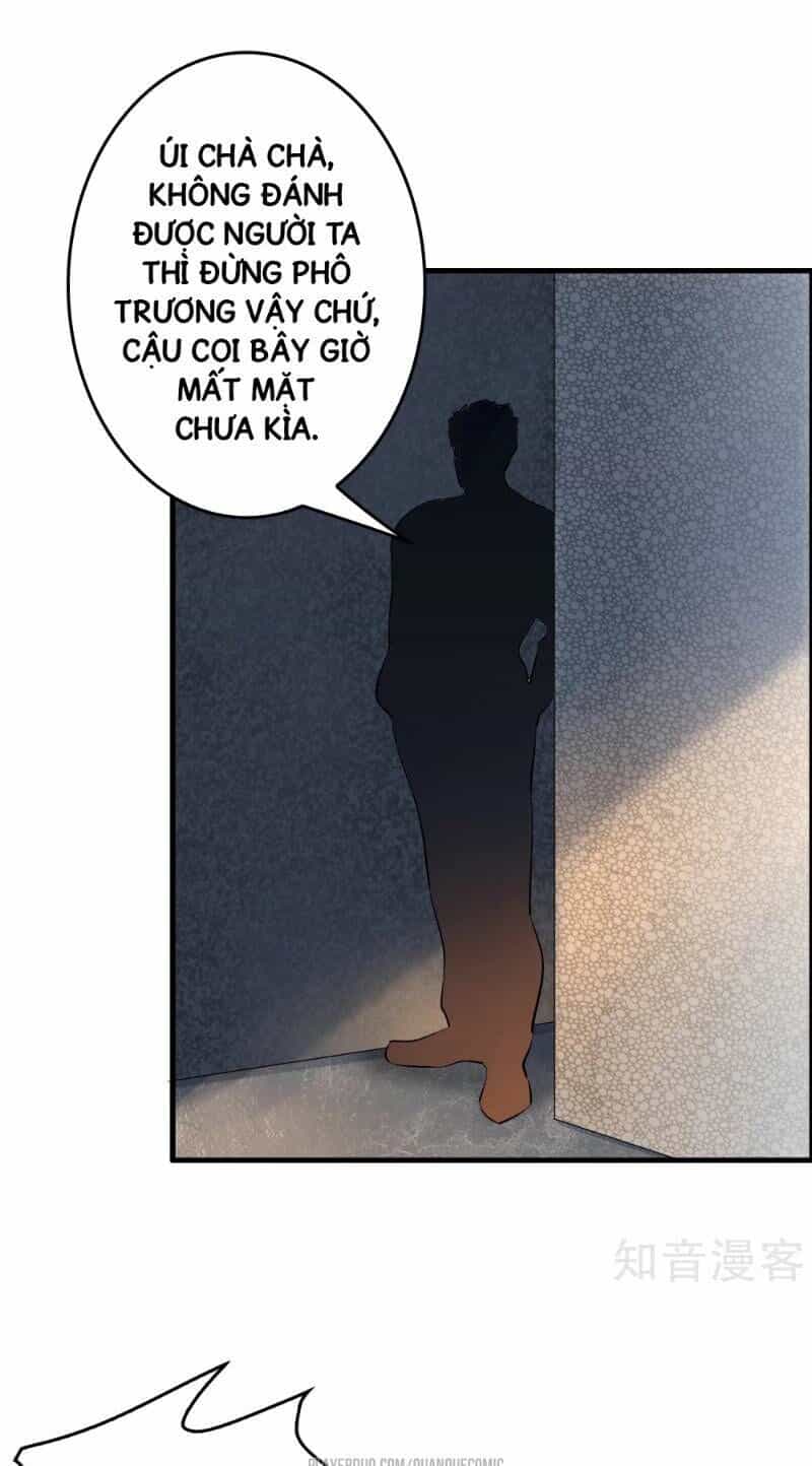 Dị Giới Cung Ứng Thương - Chương 51 - ảnh 17