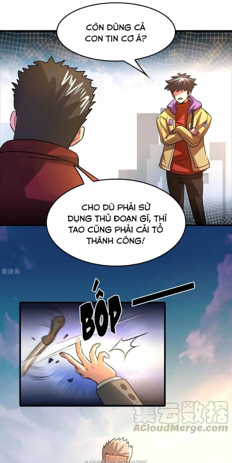 Dị Giới Cung Ứng Thương - Chương 54 - ảnh 19