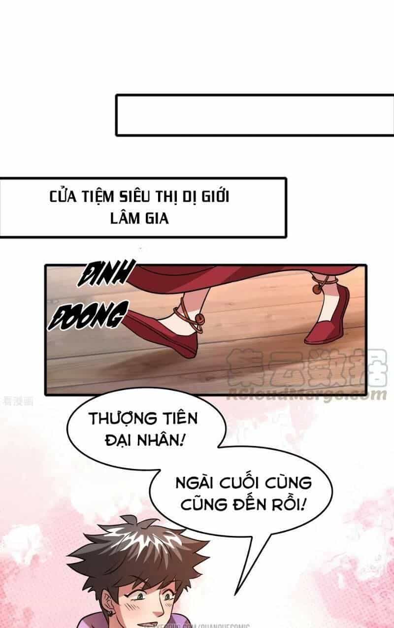 Dị Giới Cung Ứng Thương - Chương 58 - ảnh 13