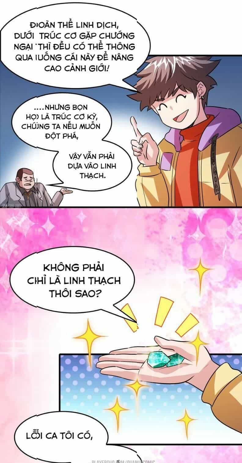 Dị Giới Cung Ứng Thương - Chương 58 - ảnh 9