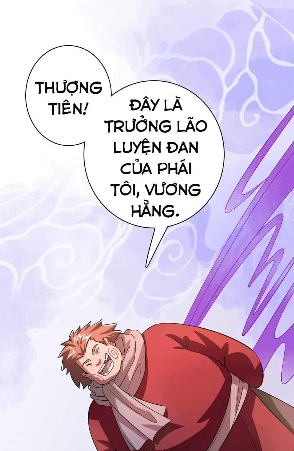Dị Giới Cung Ứng Thương - Chương 6 - ảnh 1