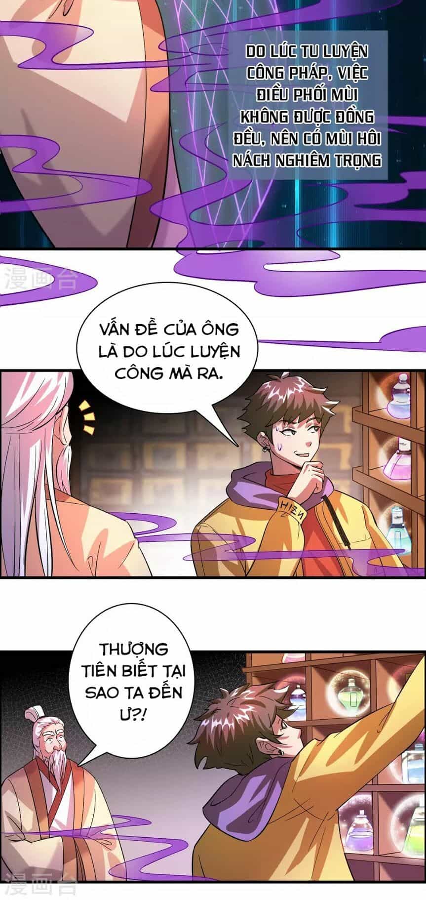 Dị Giới Cung Ứng Thương - Chương 6 - ảnh 4