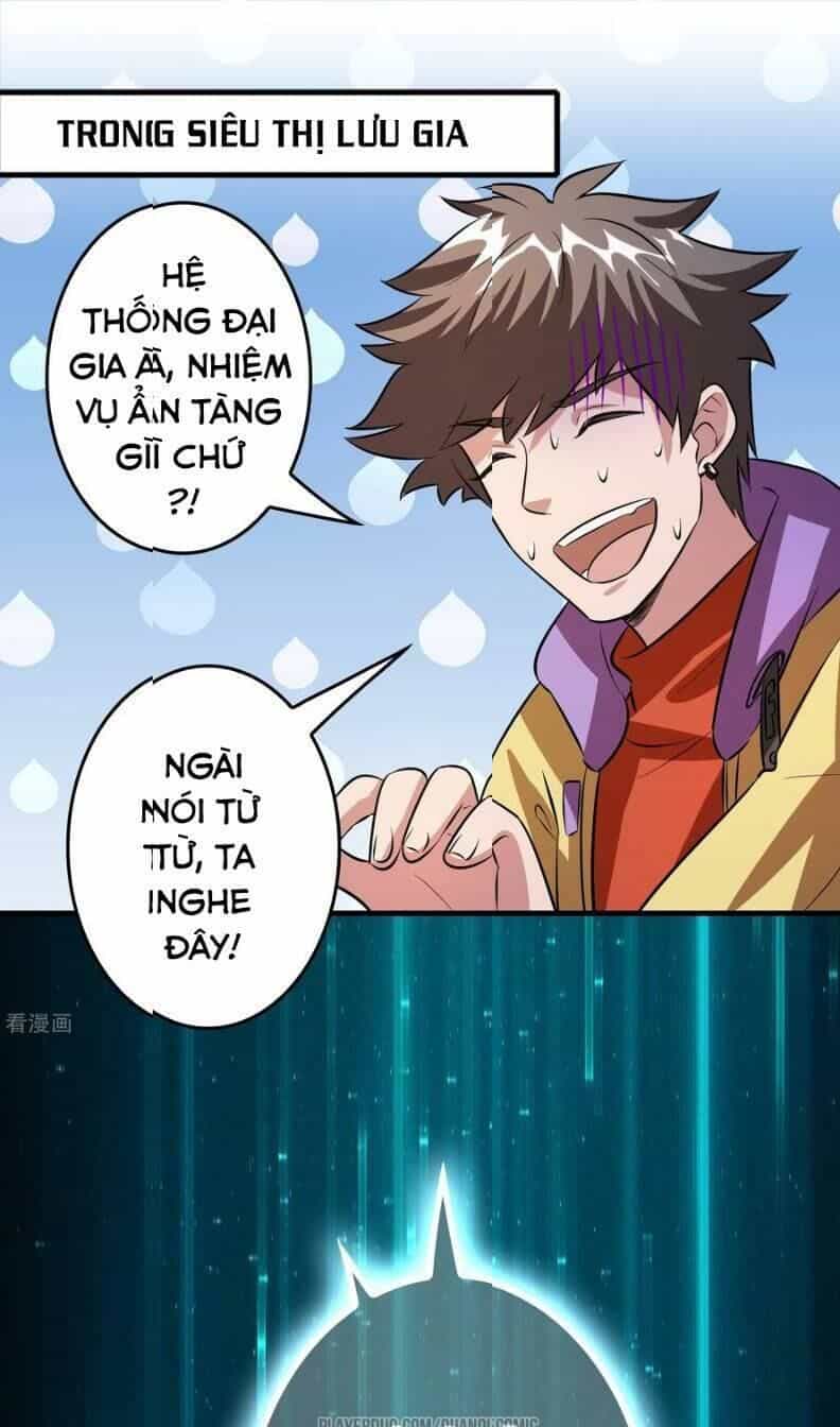 Dị Giới Cung Ứng Thương - Chương 60 - ảnh 1