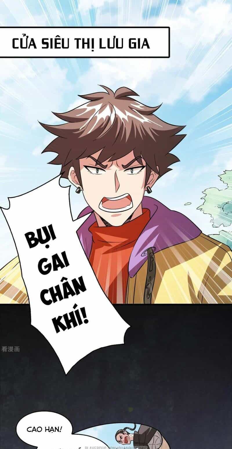 Dị Giới Cung Ứng Thương - Chương 62 - ảnh 1