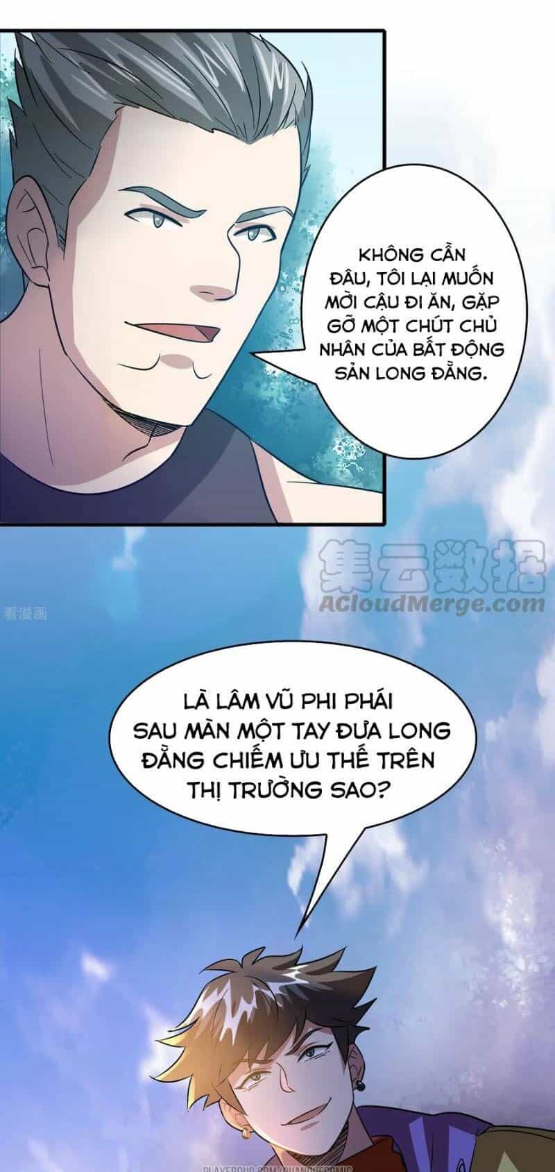 Dị Giới Cung Ứng Thương - Chương 62 - ảnh 13