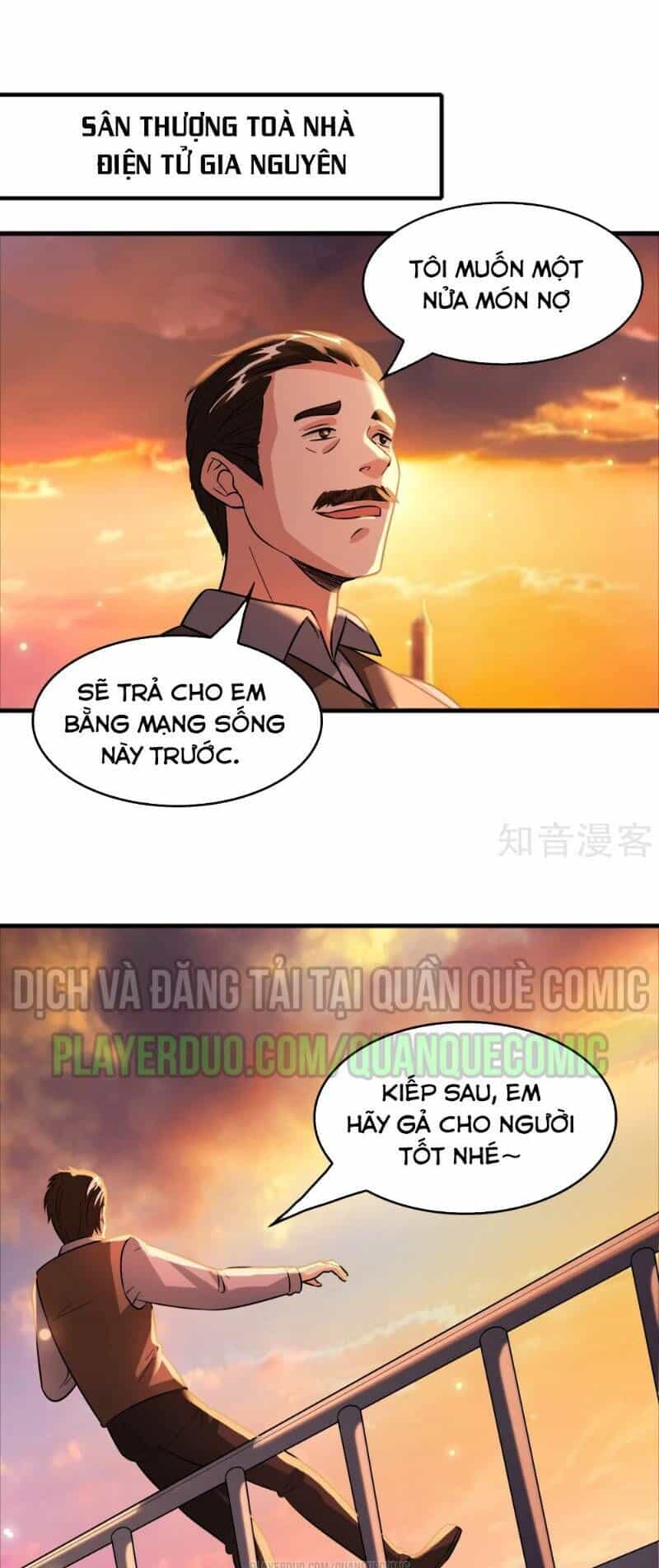 Dị Giới Cung Ứng Thương - Chương 64 - ảnh 1
