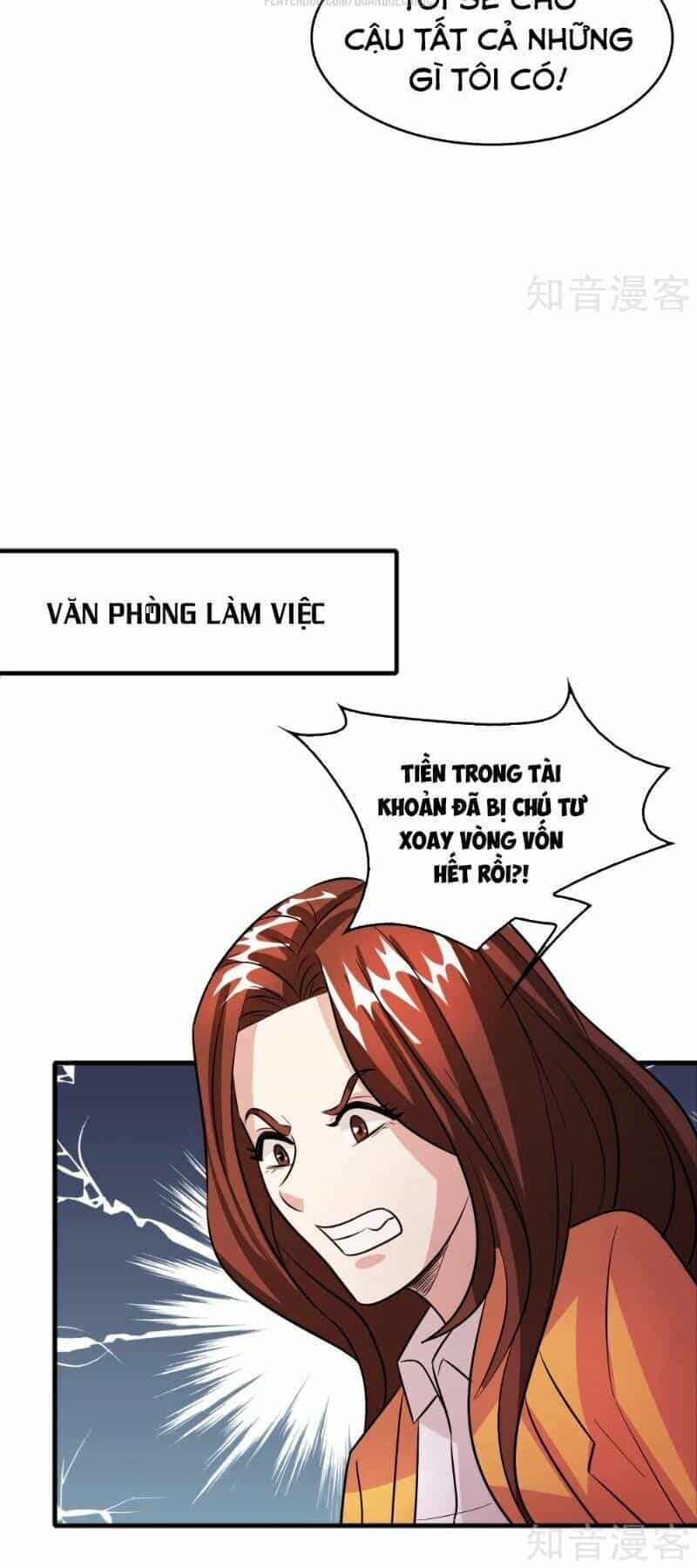 Dị Giới Cung Ứng Thương - Chương 64 - ảnh 6