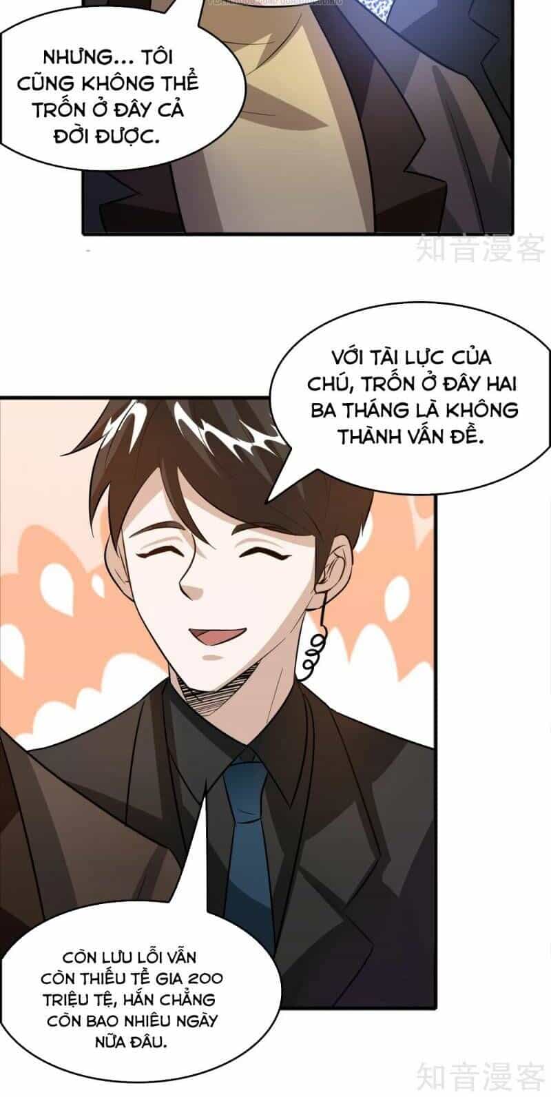 Dị Giới Cung Ứng Thương - Chương 65 - ảnh 14