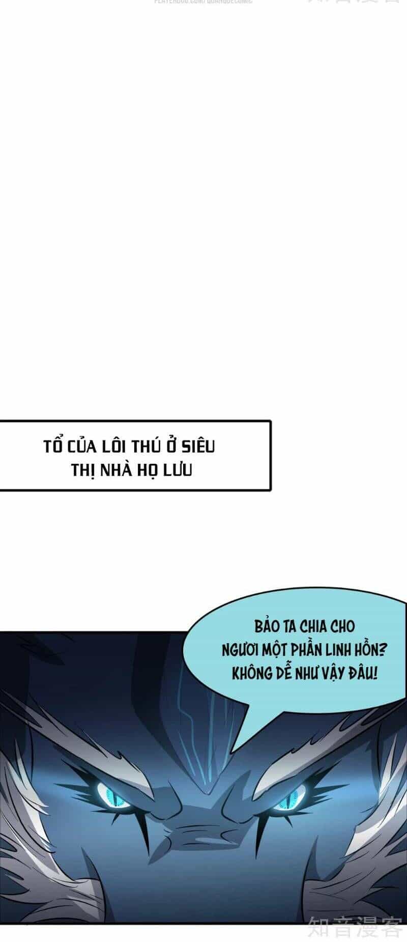 Dị Giới Cung Ứng Thương - Chương 66 - ảnh 16