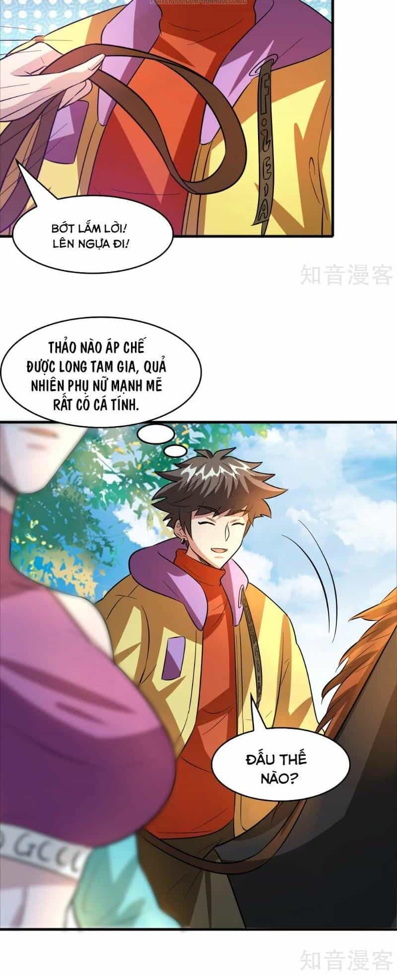 Dị Giới Cung Ứng Thương - Chương 67 - ảnh 13