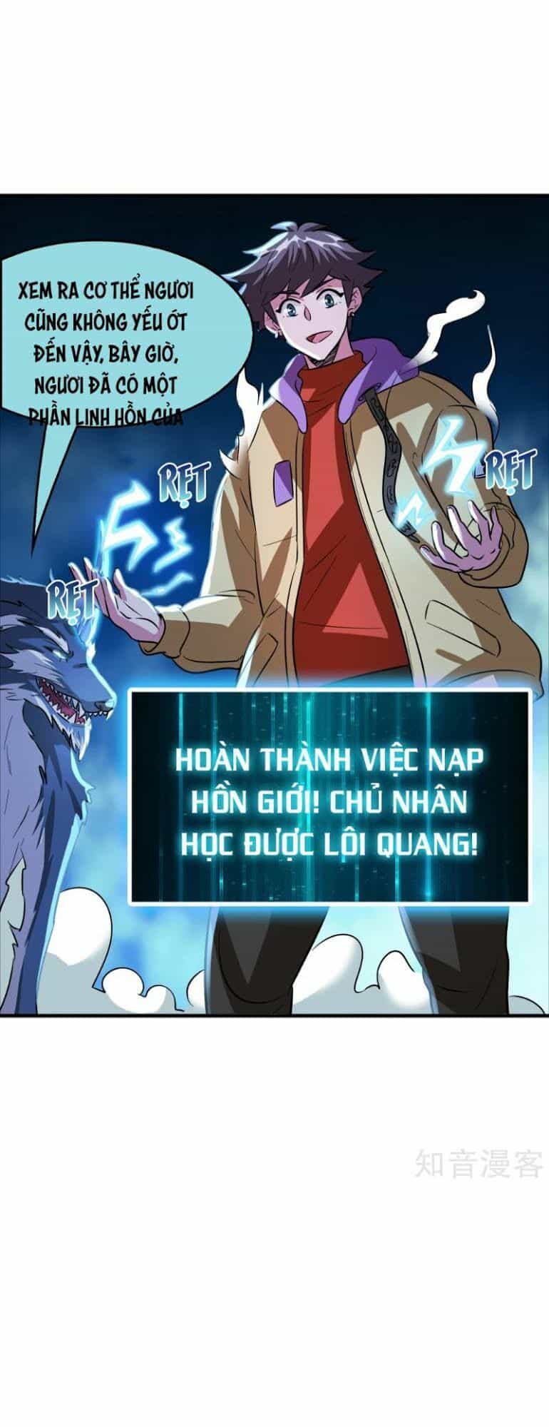 Dị Giới Cung Ứng Thương - Chương 67 - ảnh 3