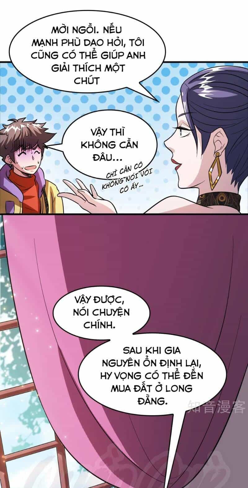 Dị Giới Cung Ứng Thương - Chương 68 - ảnh 8
