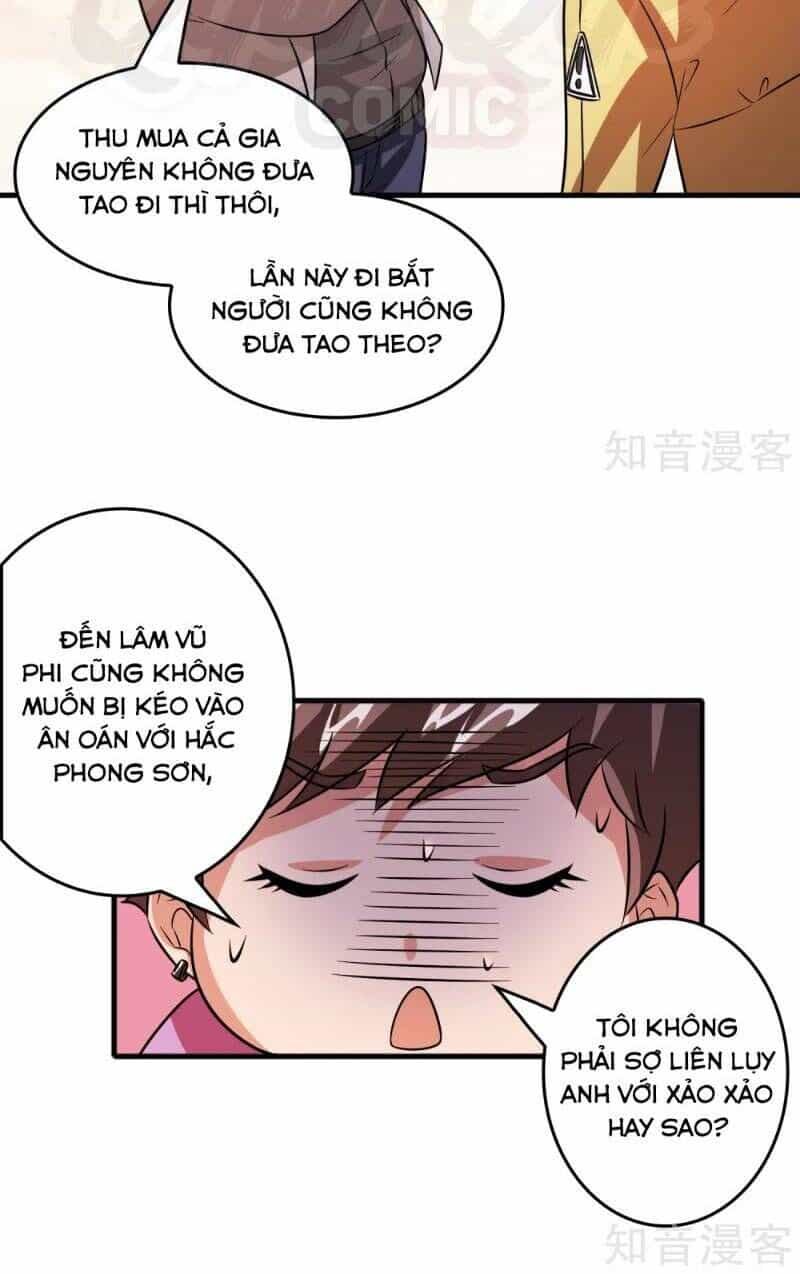 Dị Giới Cung Ứng Thương - Chương 69 - ảnh 12