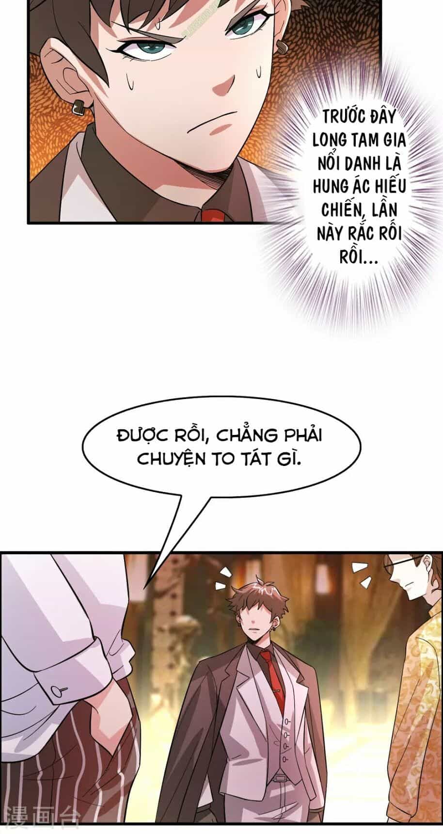 Dị Giới Cung Ứng Thương - Chương 7 - ảnh 18