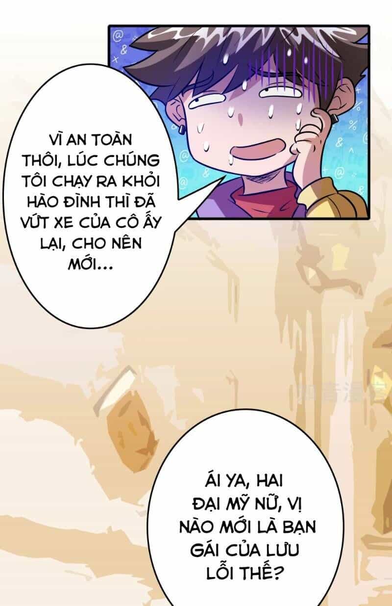 Dị Giới Cung Ứng Thương - Chương 72 - ảnh 17