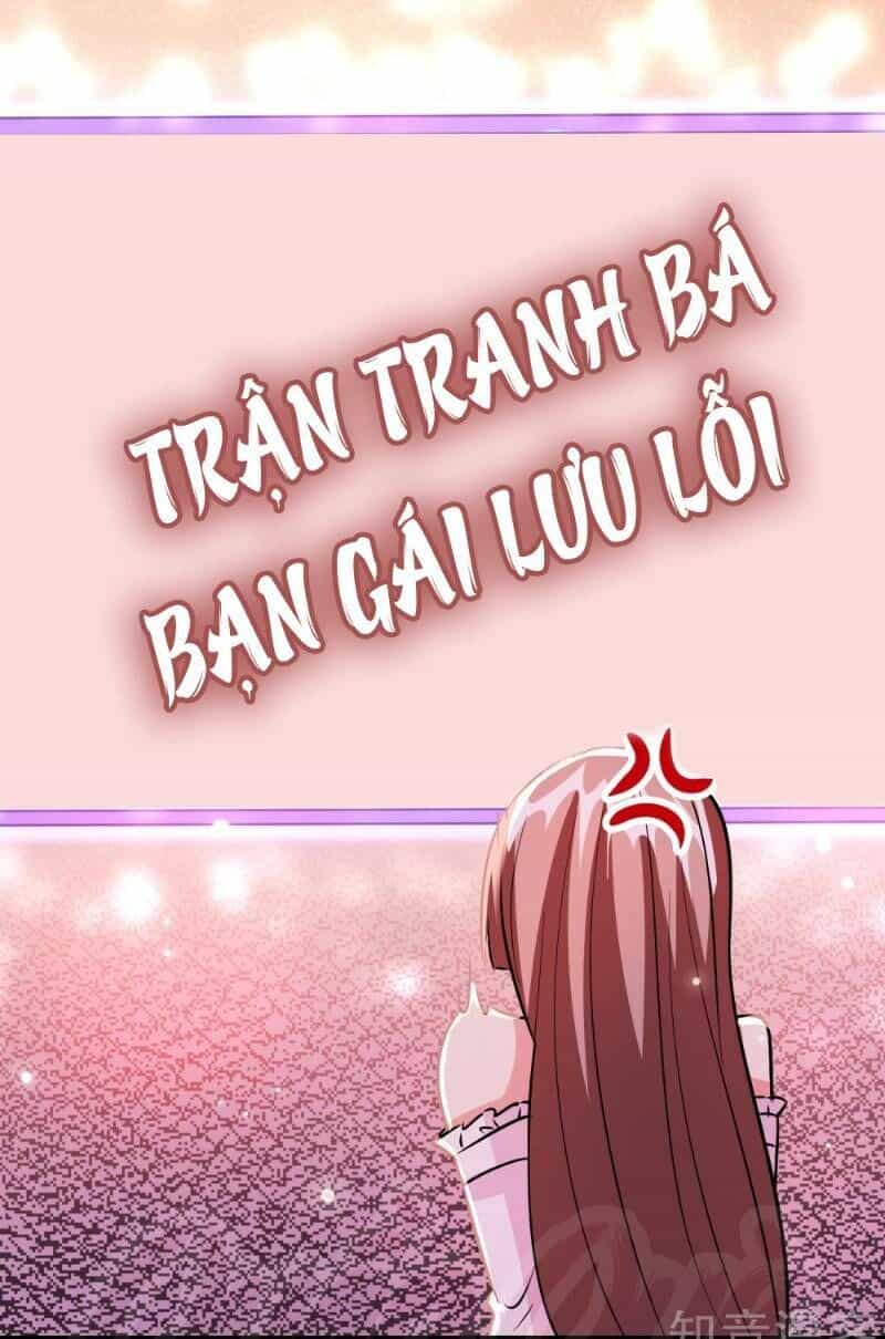 Dị Giới Cung Ứng Thương - Chương 73 - ảnh 1