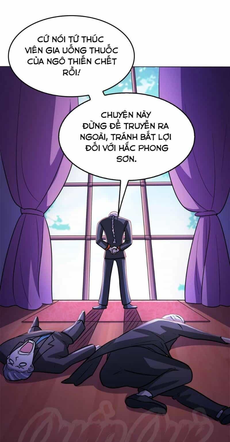 Dị Giới Cung Ứng Thương - Chương 74 - ảnh 25