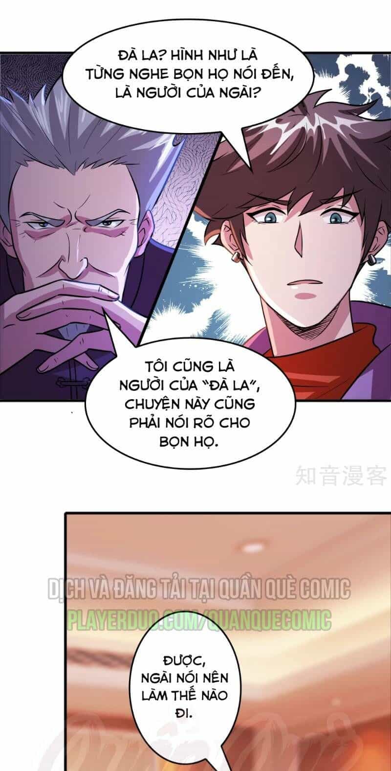 Dị Giới Cung Ứng Thương - Chương 75 - ảnh 7