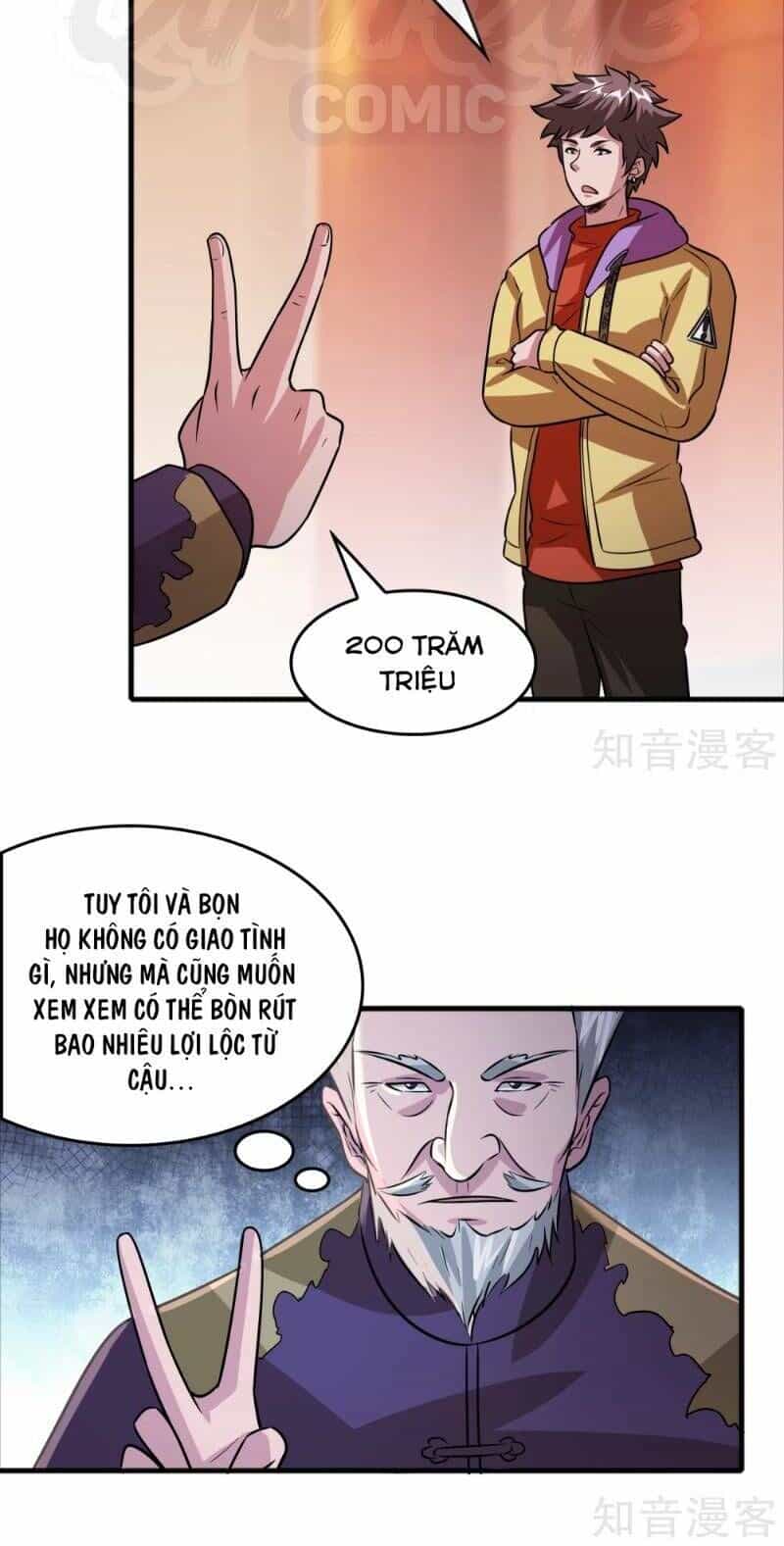 Dị Giới Cung Ứng Thương - Chương 75 - ảnh 8