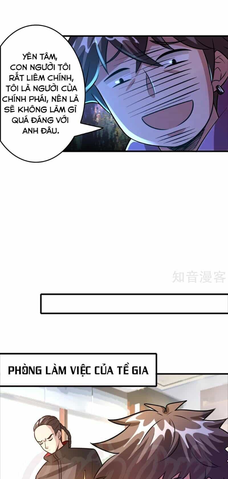 Dị Giới Cung Ứng Thương - Chương 76 - ảnh 13