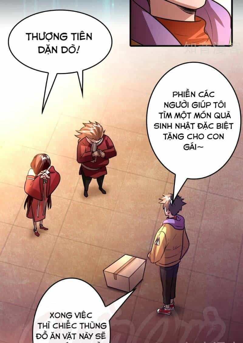 Dị Giới Cung Ứng Thương - Chương 76 - ảnh 19