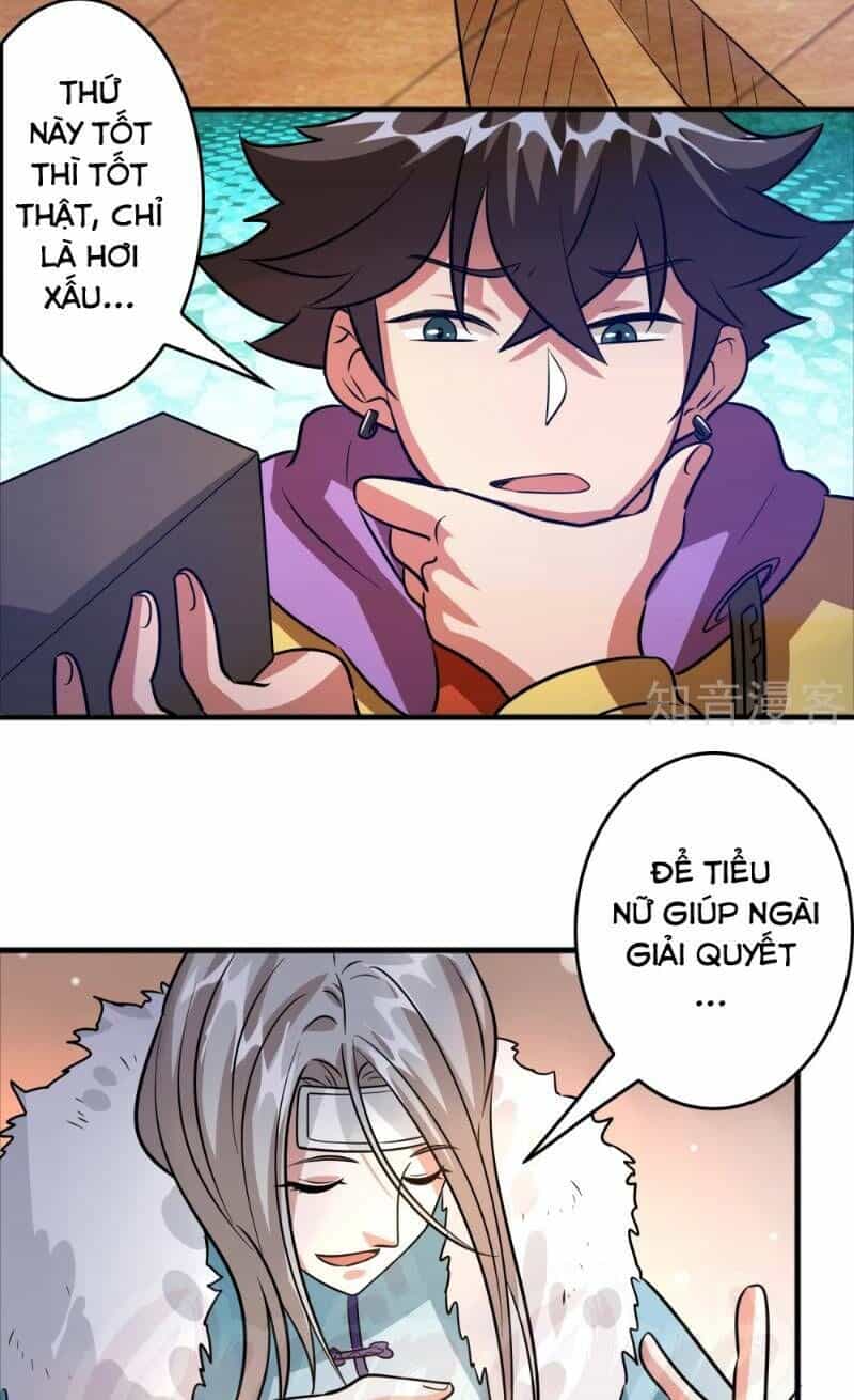 Dị Giới Cung Ứng Thương - Chương 77 - ảnh 19