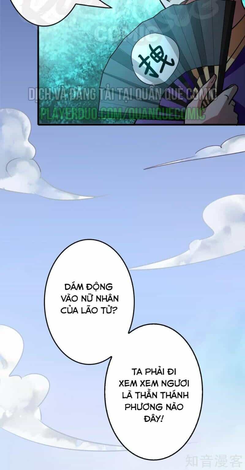 Dị Giới Cung Ứng Thương - Chương 77 - ảnh 24