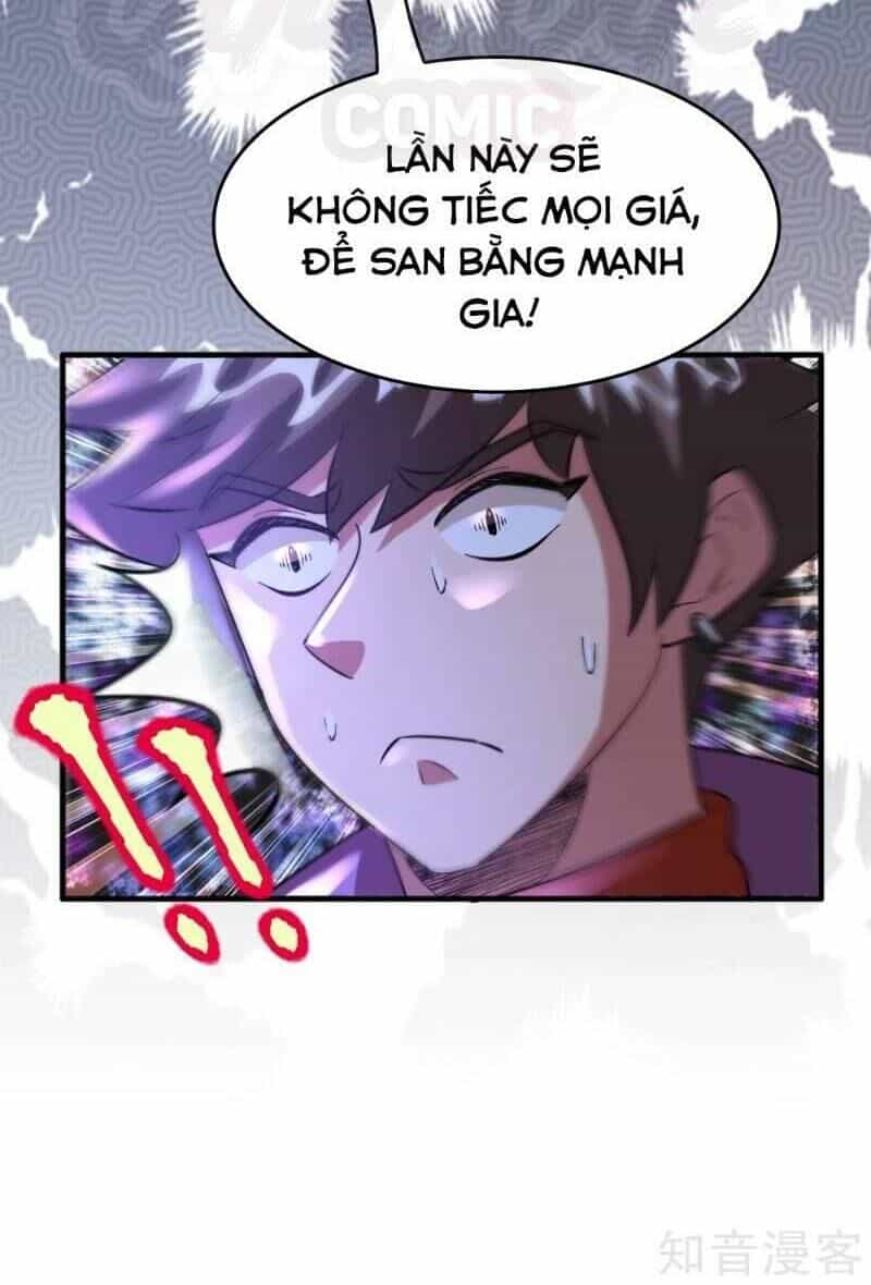 Dị Giới Cung Ứng Thương - Chương 80 - ảnh 24