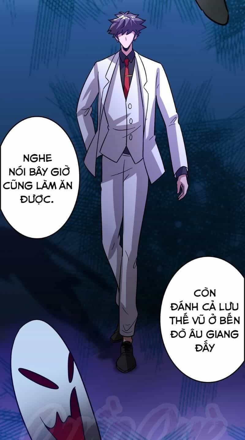 Dị Giới Cung Ứng Thương - Chương 81 - ảnh 16
