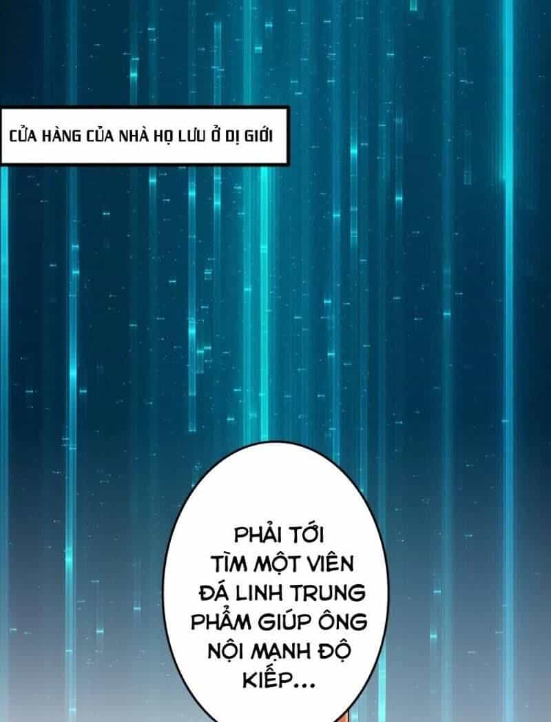 Dị Giới Cung Ứng Thương - Chương 83 - ảnh 1
