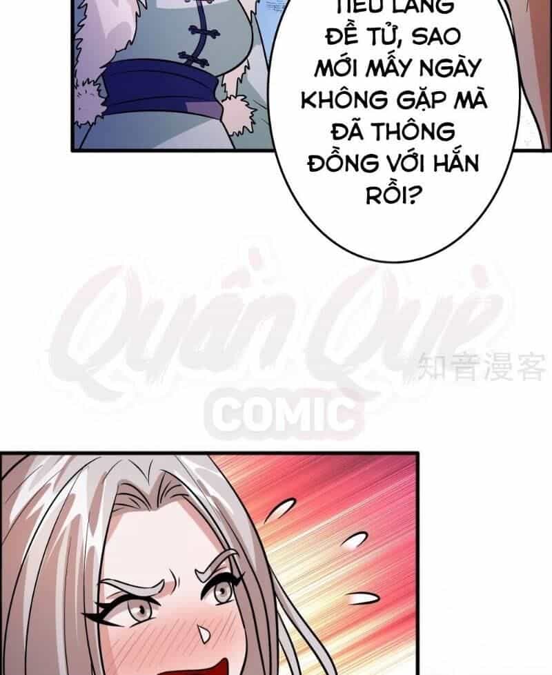 Dị Giới Cung Ứng Thương - Chương 83 - ảnh 11