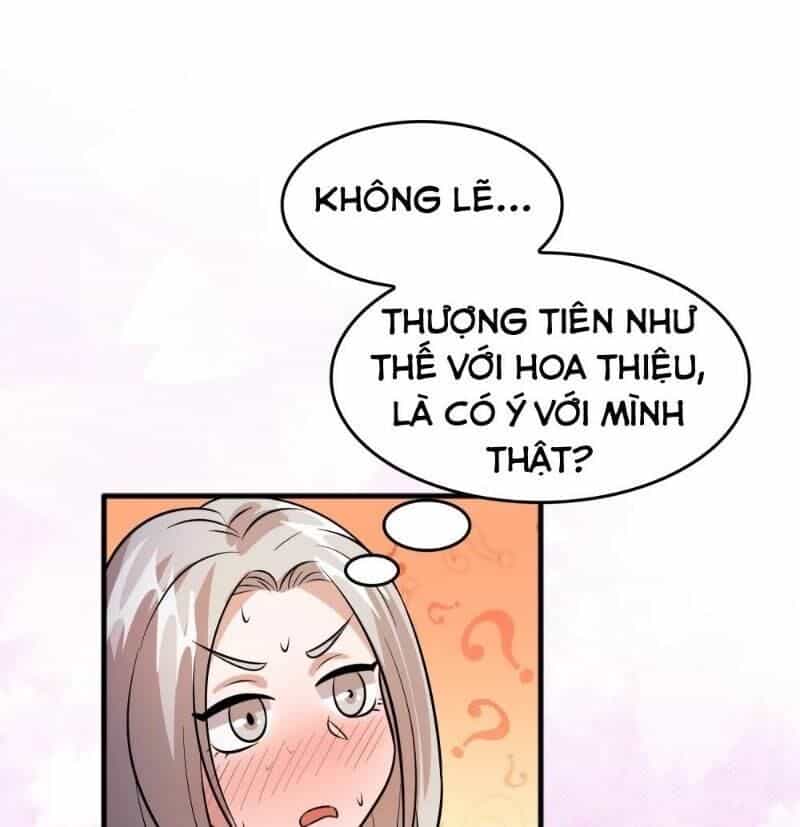 Dị Giới Cung Ứng Thương - Chương 84 - ảnh 1