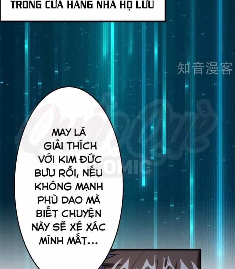 Dị Giới Cung Ứng Thương - Chương 84 - ảnh 17
