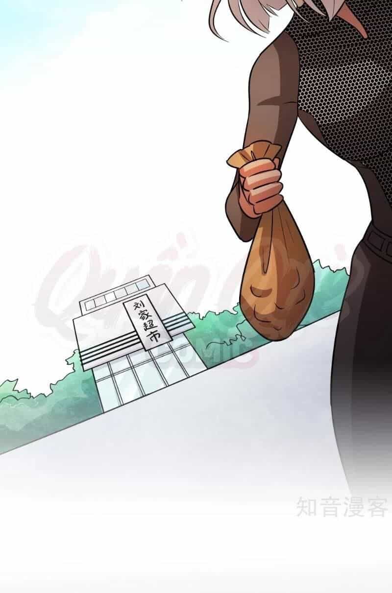 Dị Giới Cung Ứng Thương - Chương 85 - ảnh 17