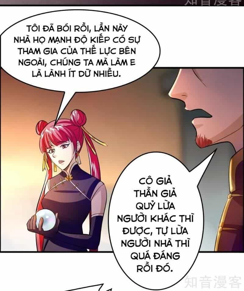 Dị Giới Cung Ứng Thương - Chương 85 - ảnh 27