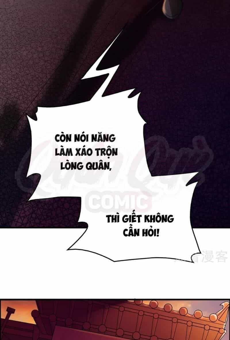 Dị Giới Cung Ứng Thương - Chương 85 - ảnh 32