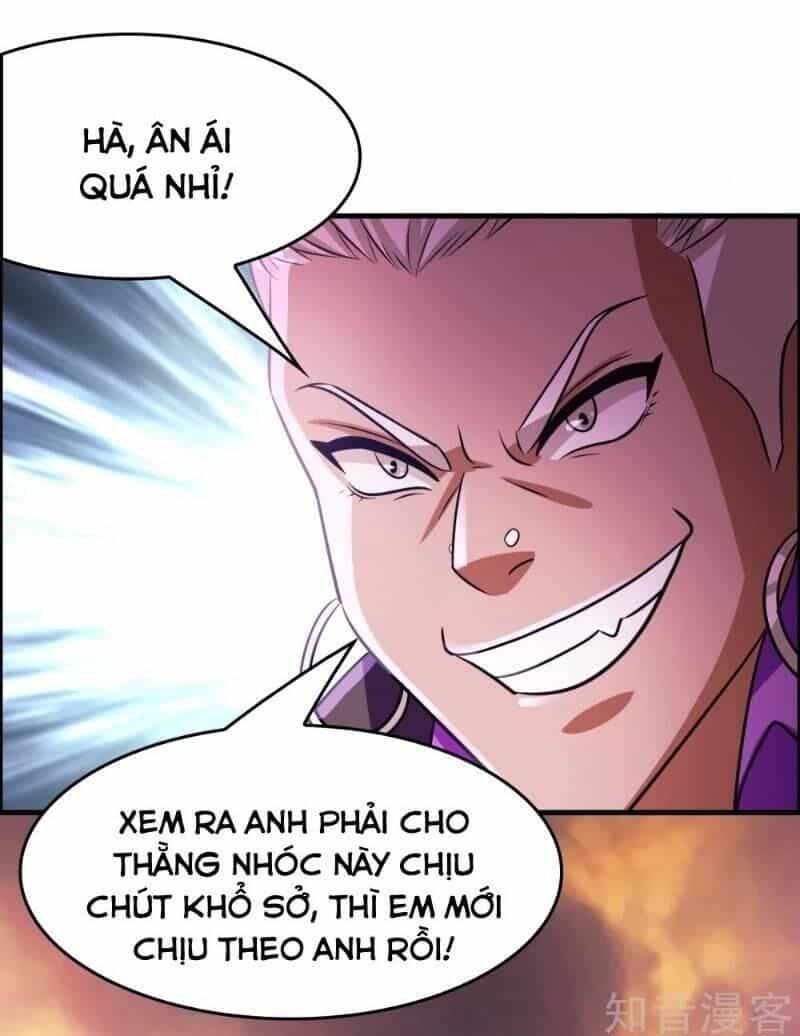 Dị Giới Cung Ứng Thương - Chương 86 - ảnh 13