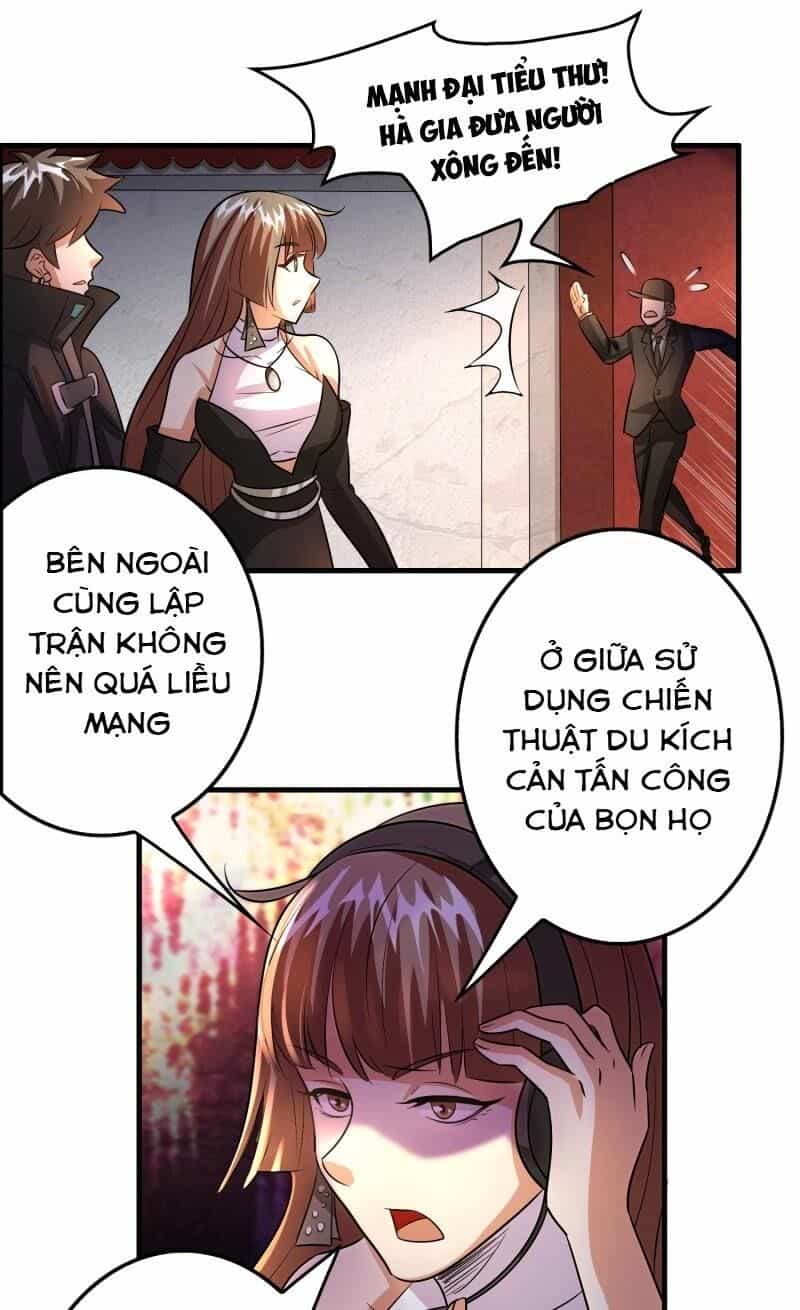 Dị Giới Cung Ứng Thương - Chương 88 - ảnh 13