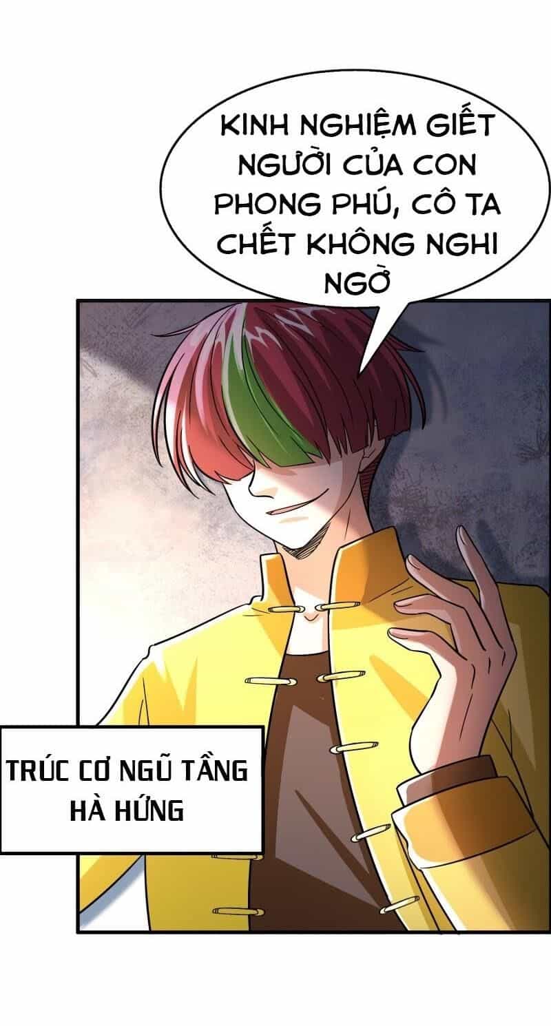 Dị Giới Cung Ứng Thương - Chương 89 - ảnh 12