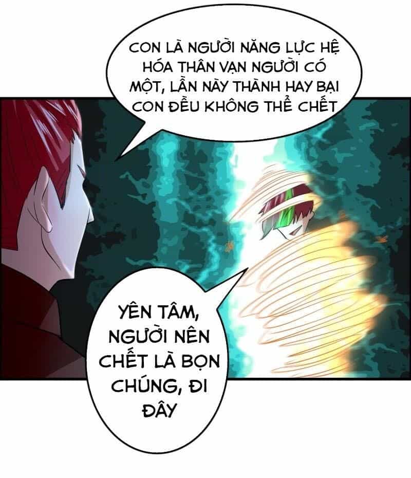 Dị Giới Cung Ứng Thương - Chương 89 - ảnh 13