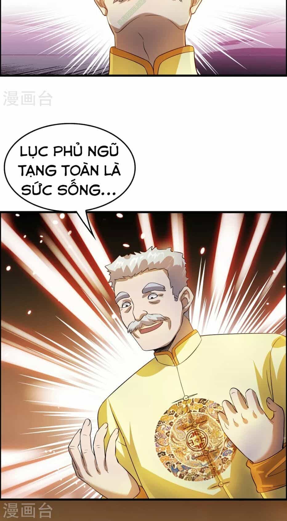 Dị Giới Cung Ứng Thương - Chương 9 - ảnh 12