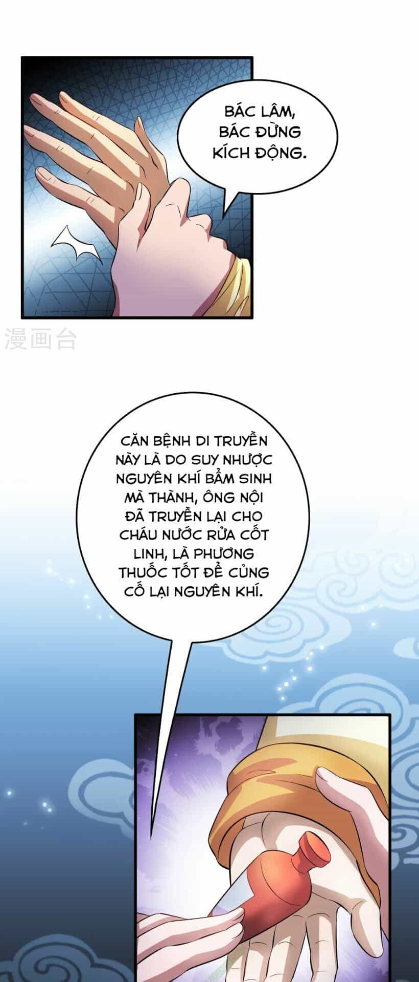 Dị Giới Cung Ứng Thương - Chương 9 - ảnh 9