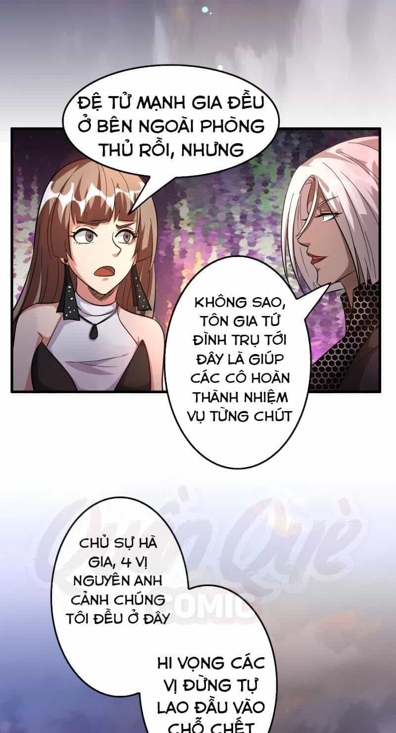Dị Giới Cung Ứng Thương - Chương 90 - ảnh 21