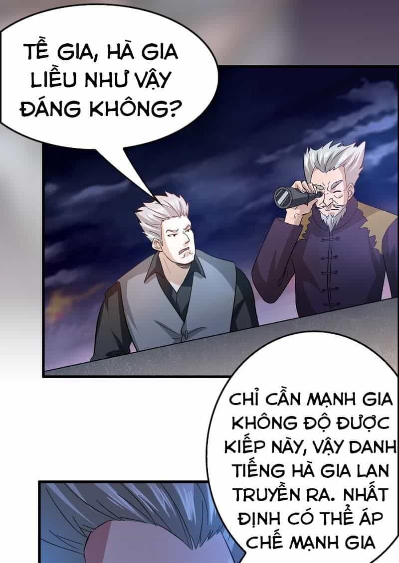 Dị Giới Cung Ứng Thương - Chương 92 - ảnh 17