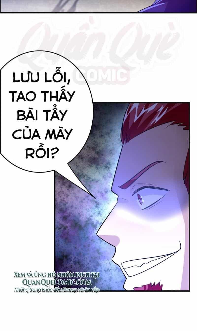 Dị Giới Cung Ứng Thương - Chương 93 - ảnh 28