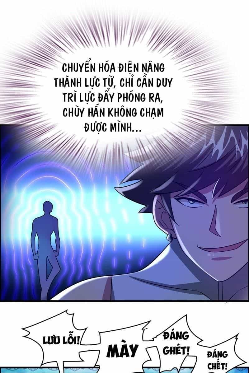 Dị Giới Cung Ứng Thương - Chương 94 - ảnh 17